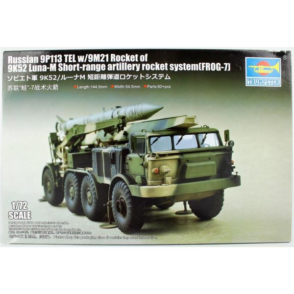 1/72 Rus 9P113 Kamyon ve 9M21 (9K52 Luna-M) Kısa Menzilli Füze Sistemi (FROG-7) Maketi, Trumpeter 07179