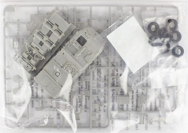 1/72 Stryker Hafif Zırhlı Araç (ICV) Maketi, Trumpeter 07255 - Görsel 2