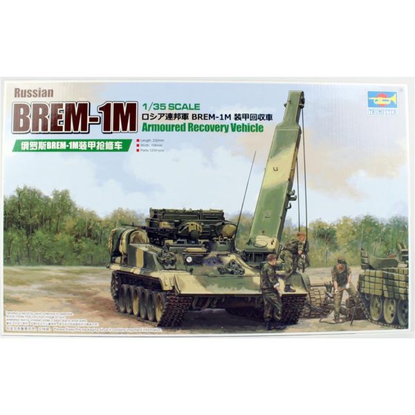 1/35 Rus BREM-1M Zırhlı Kurtarma Aracı Maketi, Trumpeter 09554