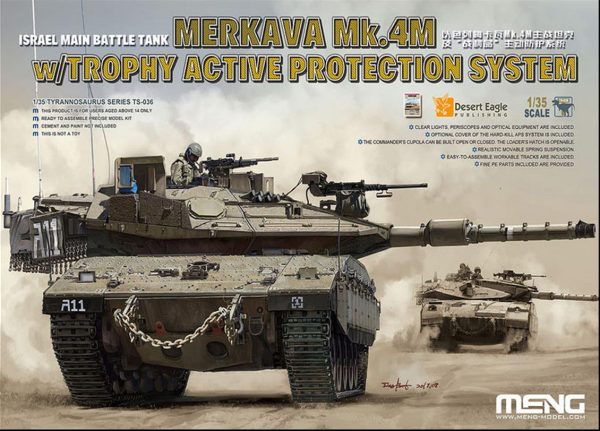 1/35 İsrail Merkava Mk.4M Aktif Koruma Sistemli Ana Muharebe Tank Maketi, Meng TS036