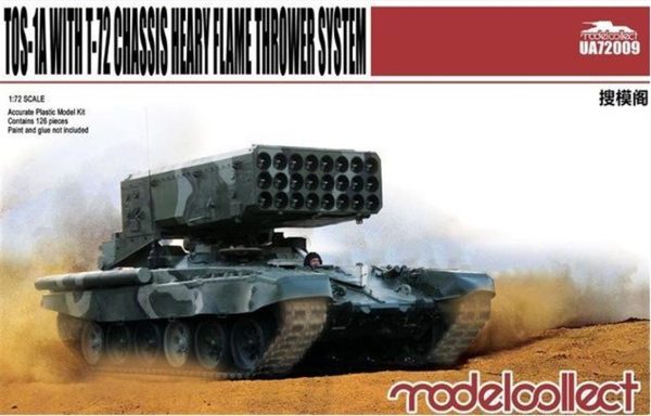 1/72 TOS-1A Heavy Flame Thrower System W/T, Model Collect 72009