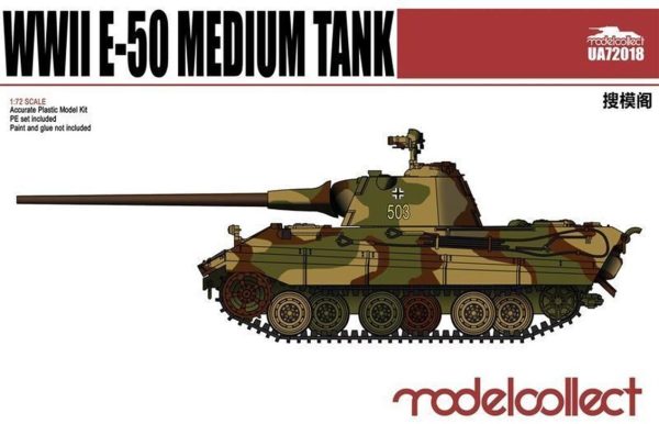 1/72 Germany WWII E-50 Medium Tank with 88, Model Collect 72018