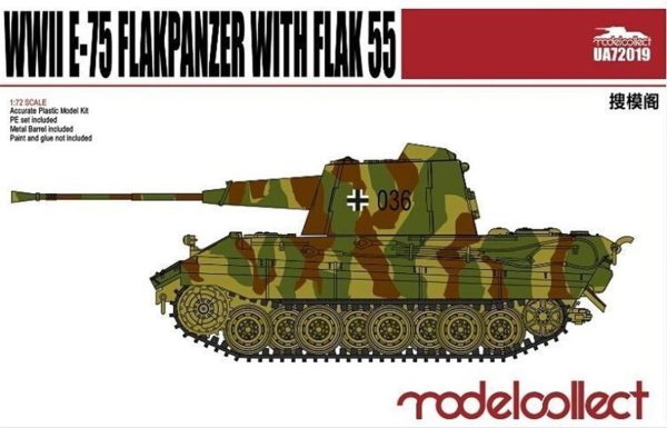 1/72 Germany WWII E-75 Flakpanzer with FLA, Model Collect 72019