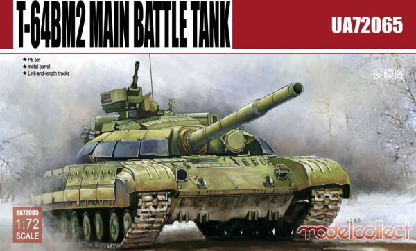 1/72 T-64BM2 Main Battle Tank, Model Collect 72065