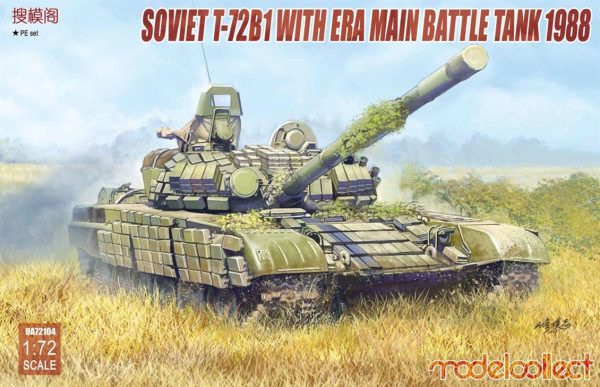 1/72 Soviet T-72B1 with ERA main battle ta, Model Collect 72104