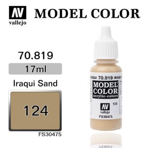 17 ml. (124) Iraqui Sand-Matt Model Color Serisi Maket Boyası, Vallejo 70819