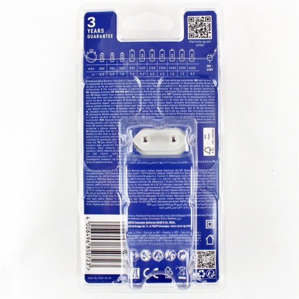 Plug Şarj Cihazı 4x2100 Mah Şarjlı AA Kalem Pil ile, Varta 57647 - Görsel 2