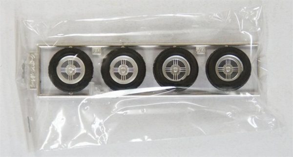 1/24 15 inch Shadowspork Wheel Maketi, Fujimi 193038 - Görsel 2