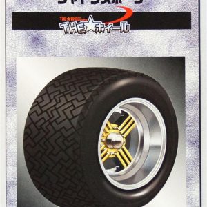 1/24 15 inch Shadowspork Wheel Maketi, Fujimi 193038