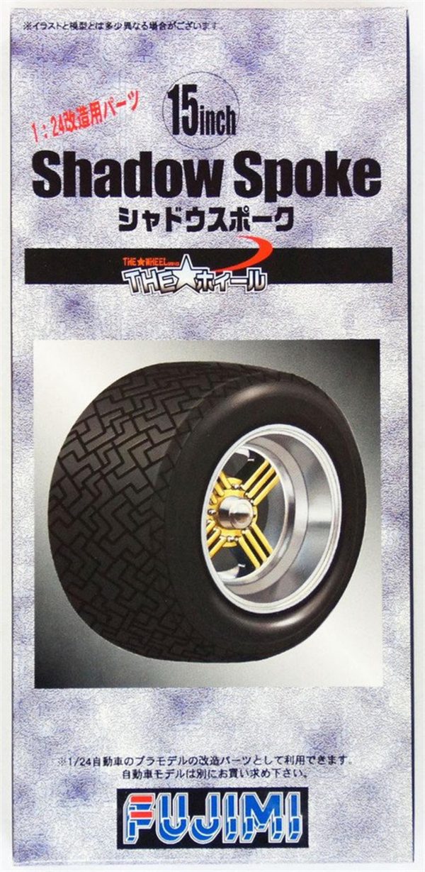 1/24 15 inch Shadowspork Wheel Maketi, Fujimi 193038