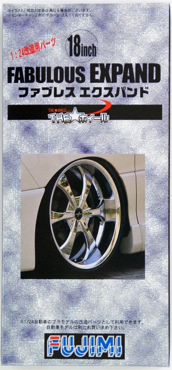 1/24 18 inch Fabulous Expand Maketi, Fujimi 193069