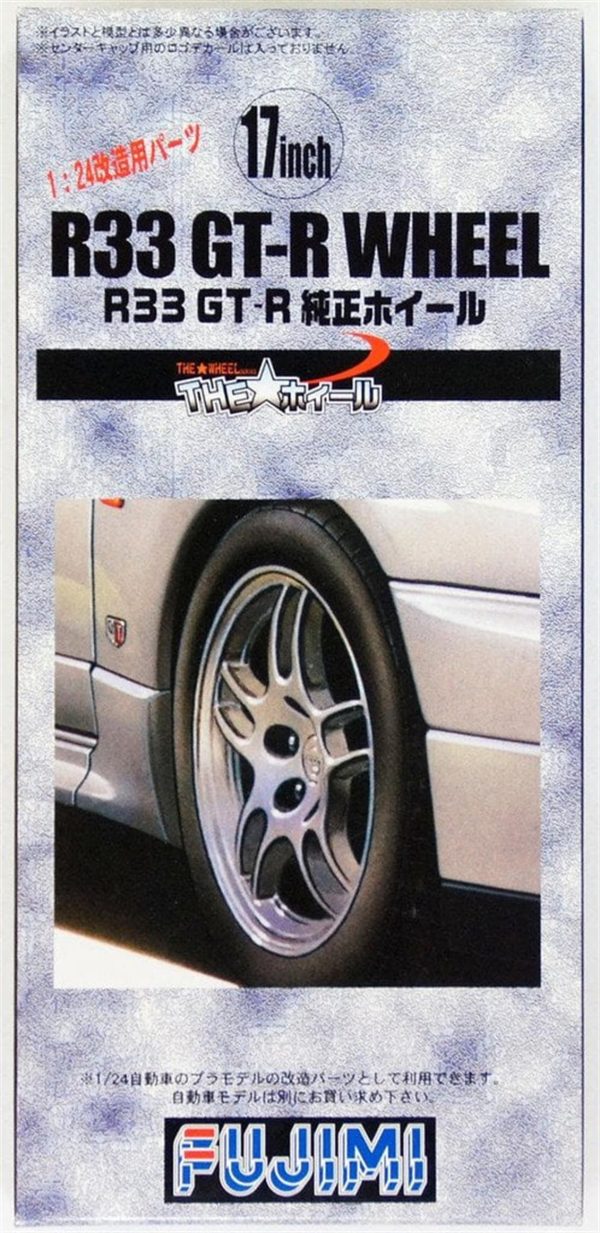1/24 17 inch R33 Gt-R Genuine Wheel Maketi, Fujimi 193182