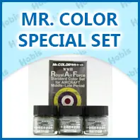 Mr.Color Special Set