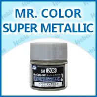 Mr.Color Super Metallic