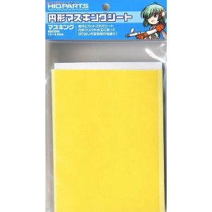 KRK 102 Daire / Çember Maske Bantı - Karışık