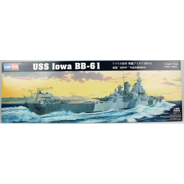1/350 USS Iowa BB-61 savaş gemisi maketi, HobbyBoss 86517