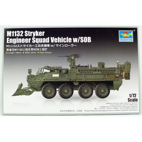 1/72 M1132 Stryker mühendislik ekibi w/SOB APC Aracı maketi, Trumpeter 07456