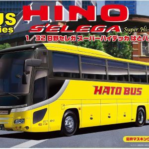 1/32 S`elega Super Hi Decker Hato Bus Type Otobüs Maketi, Fujimi BUS-2