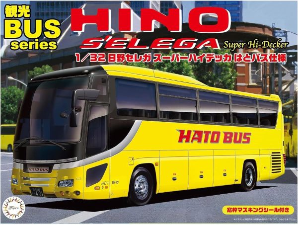 1/32 S`elega Super Hi Decker Hato Bus Type Otobüs Maketi, Fujimi BUS-2