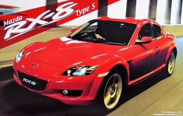 1/24 Mazda RX-8 Araba Maketi, Fujimi ID-105
