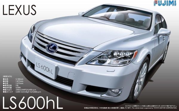 1/24 Toyota Lexus LS600hL HYBIRD Araba Maketi, Fujimi ID-7