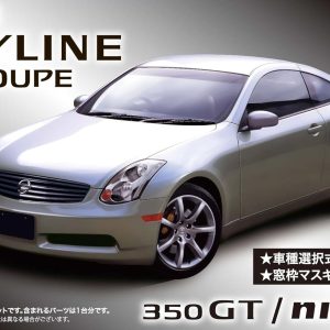 1/24 Nissan V35 Skyline Coupe 350GT Nismo Araba Maketi, Fujimi ID-164