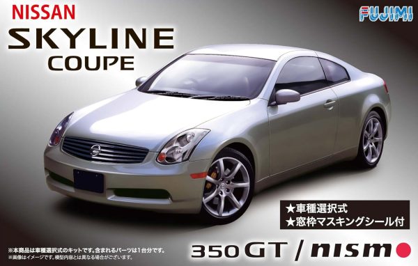 1/24 Nissan V35 Skyline Coupe 350GT Nismo Araba Maketi, Fujimi ID-164