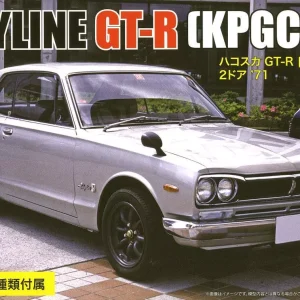 1/24 KPGC10 Skyline GT-R 2 Door 1971 Araba Maketi, Fujimi ID-33