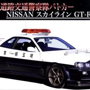1/24 Nissan Skyline (R34) GT-R Polis Arabası Maketi, Fujimi ID-87
