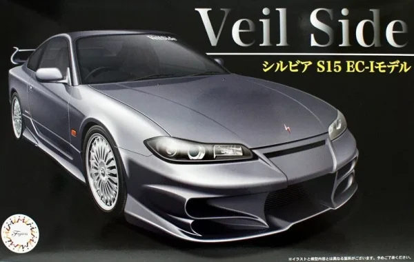 1/24 Nissan Veilside Silvia S15 EC-I Model Araba Maketi, Fujimi ID-126