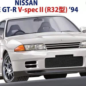 1/24 Nissan R32 GT-R V-spec II 1994 Araba Maketi, Fujimi ID-47