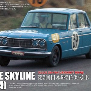 1/24 Prince Skyline 2000GT (Type S54) 2nd #39 Japanese GP 1964 Yarış Arabası Maketi, Fujimi ID-288
