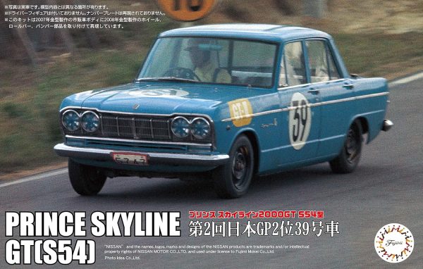 1/24 Prince Skyline 2000GT (Type S54) 2nd #39 Japanese GP 1964 Yarış Arabası Maketi, Fujimi ID-288