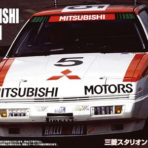 1/24 1985 Mitsubishi Starion Yarış Arabası Maketi, Fujimi ID-289