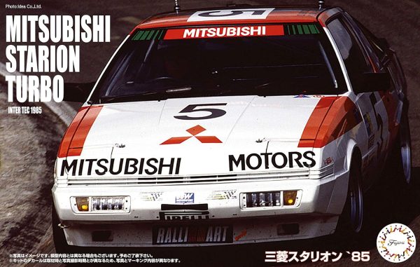 1/24 1985 Mitsubishi Starion Yarış Arabası Maketi, Fujimi ID-289