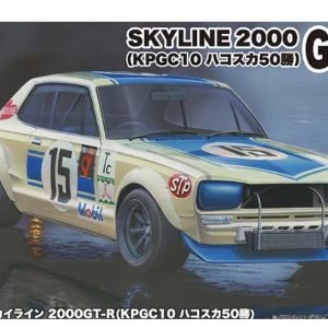 1/24 Nissan Skyline 2000GT-R (KPGC10 Hakosuka 50win) Yarış Arabası Maketi, Fujimi ID-292