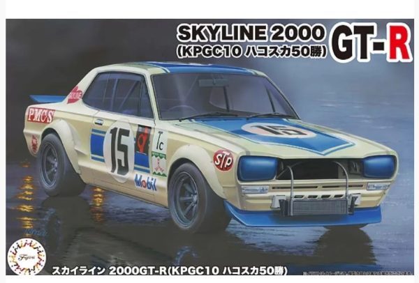 1/24 Nissan Skyline 2000GT-R (KPGC10 Hakosuka 50win) Yarış Arabası Maketi, Fujimi ID-292