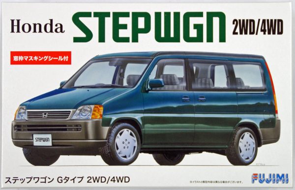 1/24 Honda Step Wgn G-type '96 2WD/4WD Minibüs Maketi, Fujimi ID-58