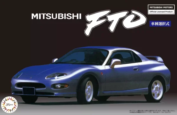 1/24 1994 Mitsubishi FTO GPX GS Araba Maketi, Fujimi ID-49
