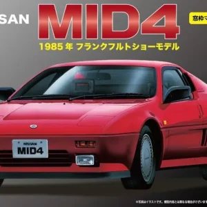 1/24 Nissan MID4 (Cam Boyama Maskesi ile) Araba Maketi, Fujimi ID-59