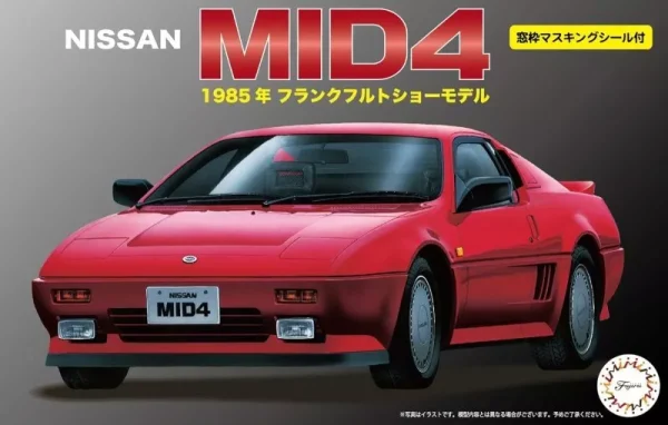 1/24 Nissan MID4 (Cam Boyama Maskesi ile) Araba Maketi, Fujimi ID-59