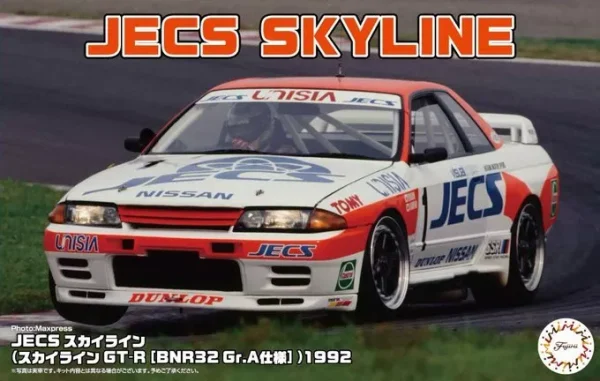 1/24 JECS Nissan Skyline (Skyline GT-R [BNR32 Gr.A]) 1992 Yarış Arabası Maketi, Fujimi ID-299