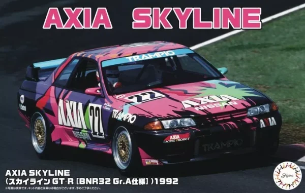 1/24 AXIA Nissan Skyline (GT-R [BNR32 Gr.A]) 1992 Yarış Arabası Maketi, Fujimi ID-301