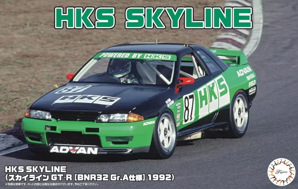 1/24 HKS Nissan Skyline (Skyline GT-R [BNR32 Gr.A] 1992) Yarış Arabası Maketi, Fujimi ID-304