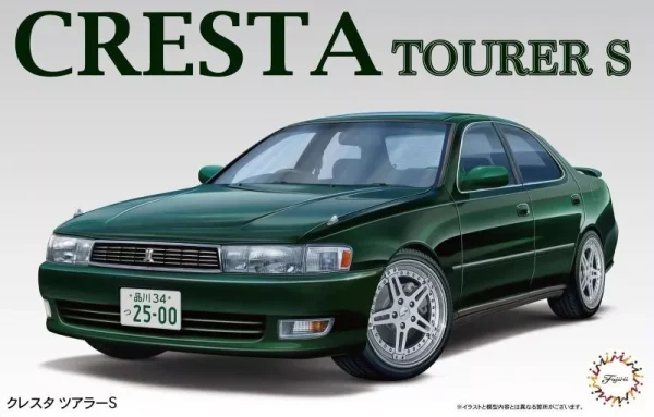 1/24 Toyota Cresta Toure S Araba Maketi, Fujimi ID-305
