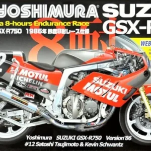 1/12 Suzuki Yoshimura GSX-R750 Motorsiklet Maketi, Fujimi Bike-No2