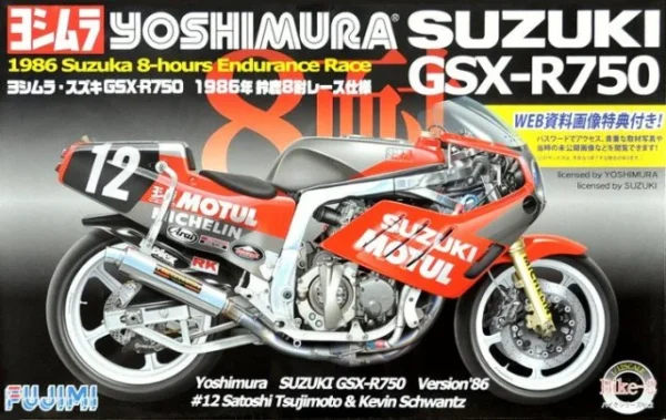 1/12 Suzuki Yoshimura GSX-R750 Motorsiklet Maketi, Fujimi Bike-No2