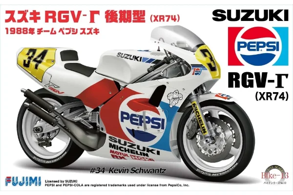 1/12 1988 Suzuki RGV-R Champion Motosiklet Maketi, Fujimi Bike-No13