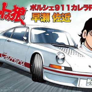 1/24 Porsche Carrera RS HAYASE Araba Maketi, Fujimi CW-3