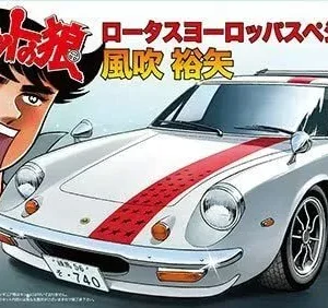 1/24 Lotus Europe Special Fubuki Araba Maketi, Fujimi CW-13
